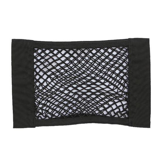 Universal Car Seat Side Back Storage Net Bag Phone Holder Pocket Organizer Black