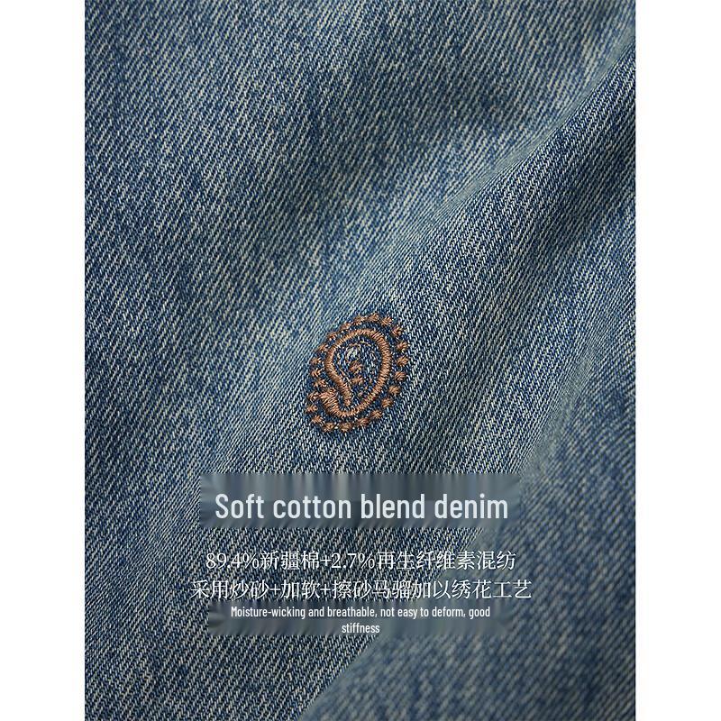 INMAN Color-block Embroidery Frayed Wide-leg Jeans