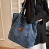 Retro Washed Denim Bag Women's  New Korean Ins Harajuku Shoulder Bag Casual Commuter Shopping Bag