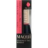 Maquillage Maquillage Essence Gel Rouge 6g Карандаш для губ (жидкость) (1) Подходит для нанесения большого количества жидкости за один раз.