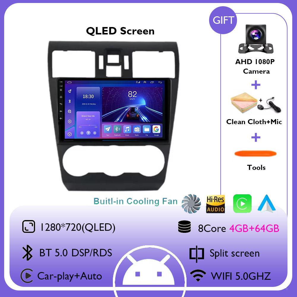 Android 14 Автомагнитола для Subaru Forester 4 SJ WRX XV 2012-2014 Мультимедийный плеер 2 Din Навигация Головное устройство Carplay Stereo