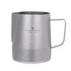 Boundless Voyage Titanium Milk PitcherJug, 600ml, for Latte Art, Coffee, Espresso, Cappuccino, and Milk Foaming, Lightweight and Durable, Dishwasher
