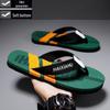 Men's Anti-Slip Deodorant Summer Flip-Flops - Fashionable Outdoor Casual Beach Shoes