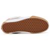 Vans Knu Skool 'Бежевый Белый Загар' Vans VN0009QCBEI