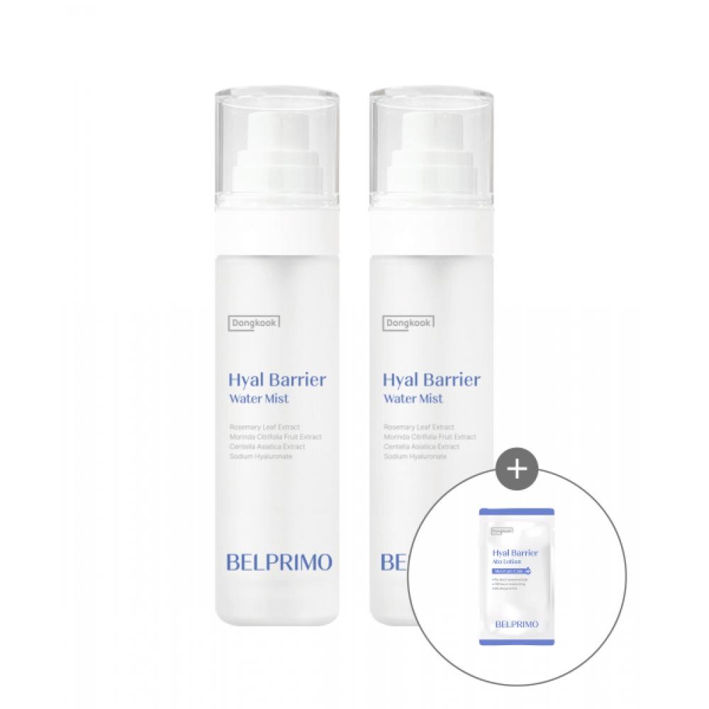 Belprimo Hyal Barrier Water Mist 100mlx 2 Free Ato Lotion 3mlx3