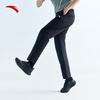 Anta Men's Ice Silk Casual Business Trousers