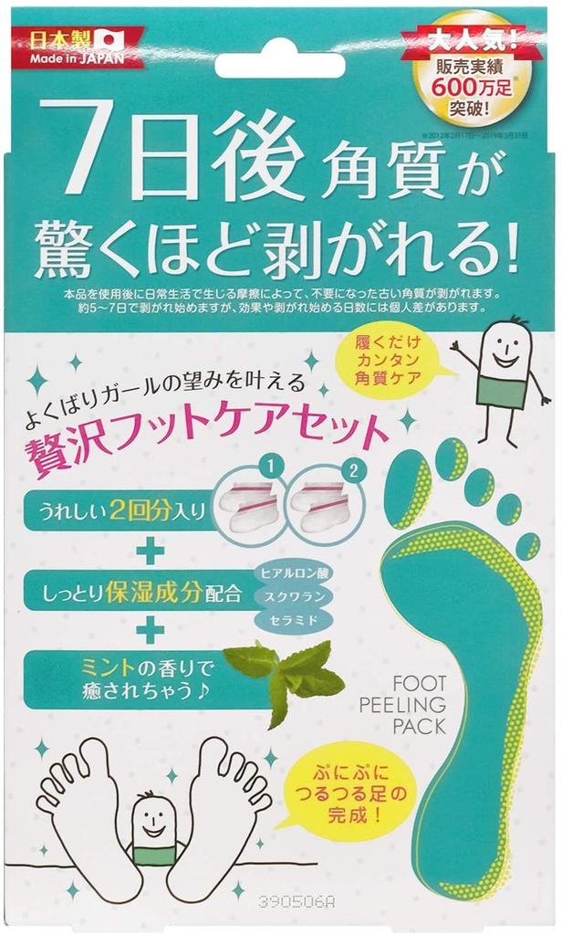 Foot Peeling Perorin 2 Pairs Pack, Mint, 2-time Use, (x 2)