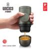WACACO Minipresso GR2 Portable Manual Espresso Maker