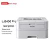 Lenovo Черно-белый лазерный принтер LJ2400 Pro, китайская вилка (адаптер в комплекте)