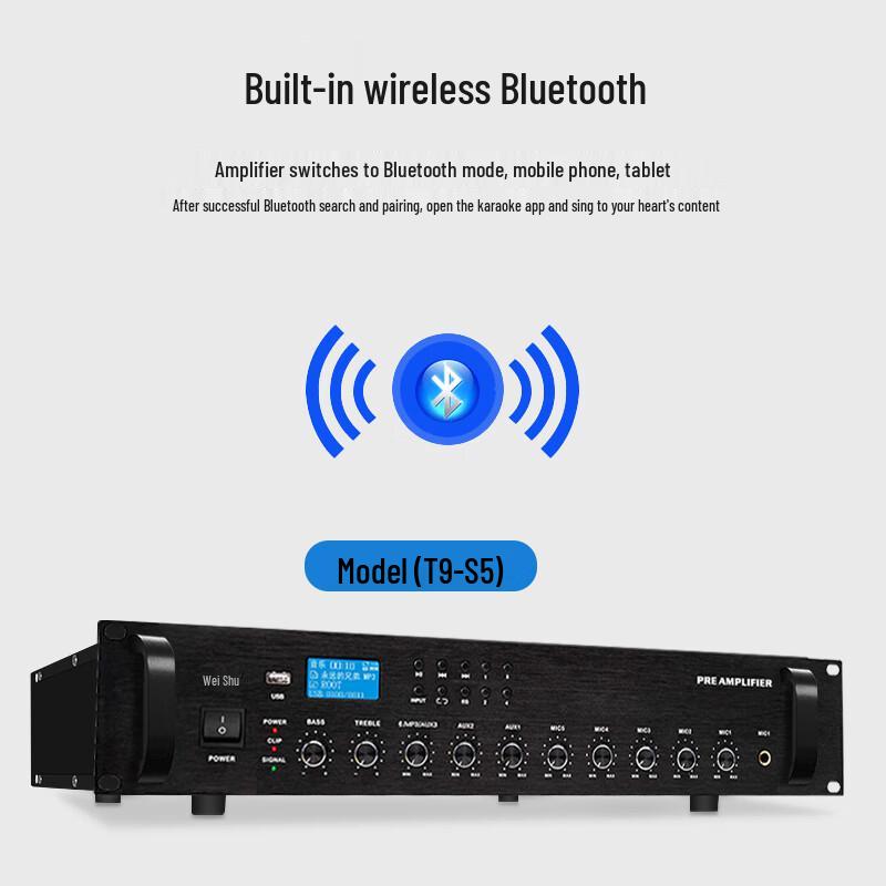 Weishu T9 Аудио предусилитель