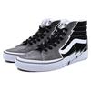 Vans SK8 Высокие Унисекс Кроссовки Черно-Серые VN0A5JIVPBQ