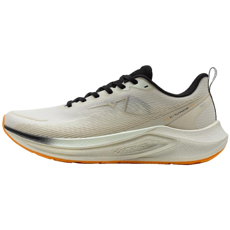 Xtep Kunpeng 2 Men's Breathable Running Shoes