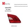 Fits 2016-2019 Sylphy Rear Inner Brake Taillight