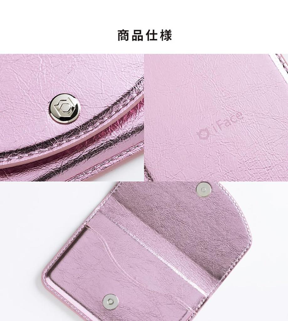 Hammy iFace MagSynq Card Wallet with MagSafe Compatible Wallet with Side Holds Two Features a Compatible with and Accepts Contactless IC Card Touch