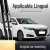 Совместимые дворники для моделей GAC Honda Lingpai 2019-2023