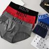 Men Briefs Letter Low Waist Alphabet Waistband Stretch Close Fit Sexy Seamless Panties Underpants Underwear for Living Room