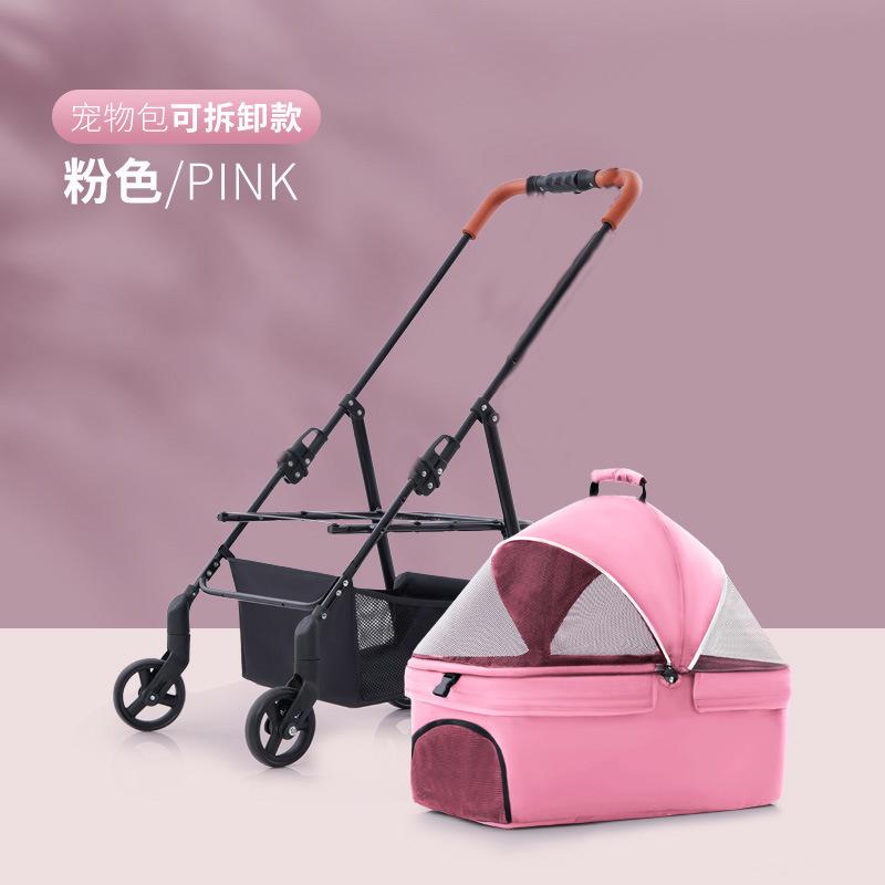 DL01 Тележка для домашних животных, для собак, кошек, плюшевых малышей, для маленьких домашних животных, легкая, съемная, складная, с одним колесом