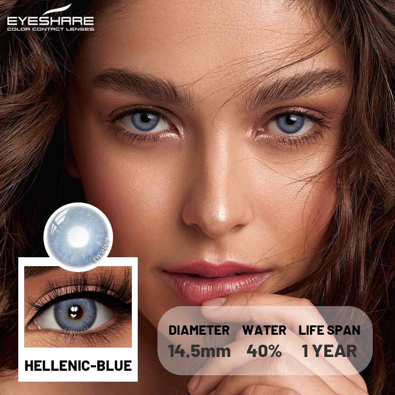 Eyeshare 1 пара новых цветных контактных линз для глаз, модные, синие, коричневые, красивые, для зрачков, годовая носка