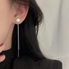 Длинные серьги-кисточки, Нишевые серьги, Простые, Модные, Универсальные, Элегантные, Роскошные, Высококачественные аксессуары для ушей