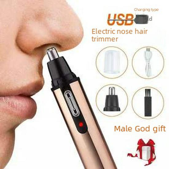 Электрический триммер для носа и бровей с ножницами