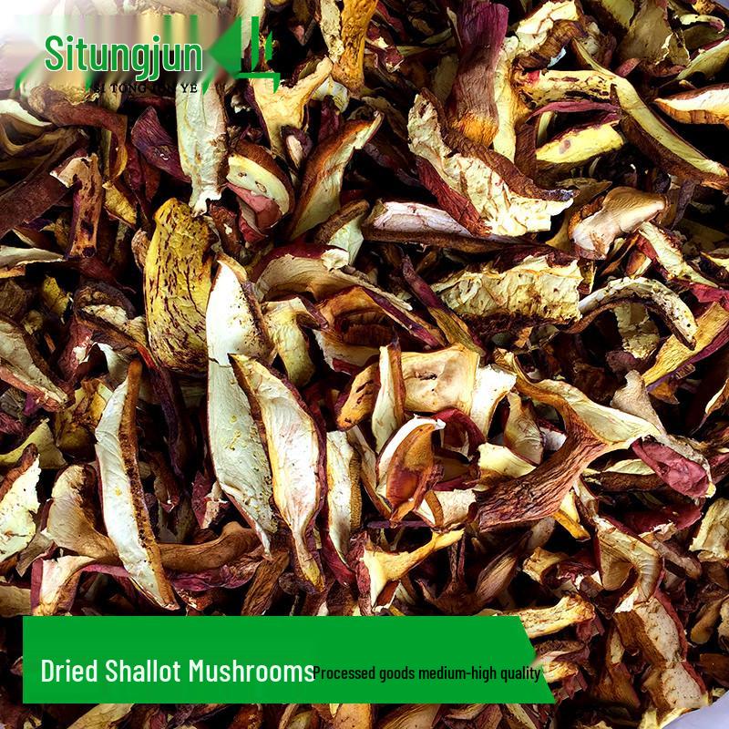 Yunnan Wild Dried Red Onion Mushroom Slices