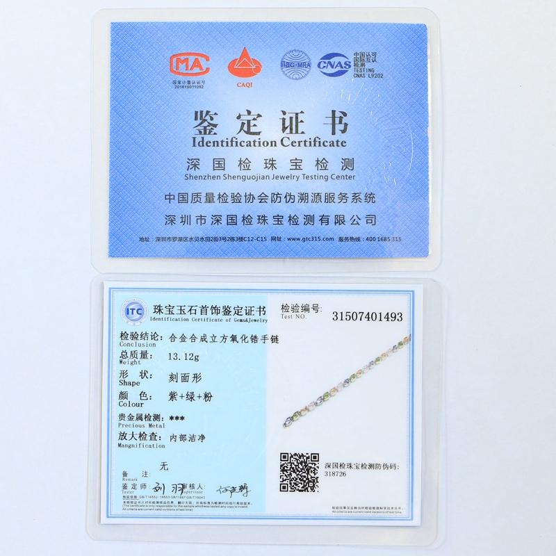 Ювелирные изделия серебряного цвета, разноцветные белые браслеты с подвесками-цепочками и звеньями из белого циркония для женщин