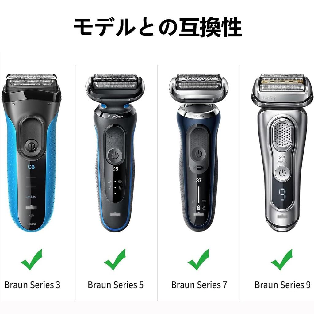 Чехол для хранения бритвы GAOHOU Чехол для хранения электробритвы Чехол для хранения бритвы Многофункциональная защитная сумка Совместимость с серией Braun Серия Braun