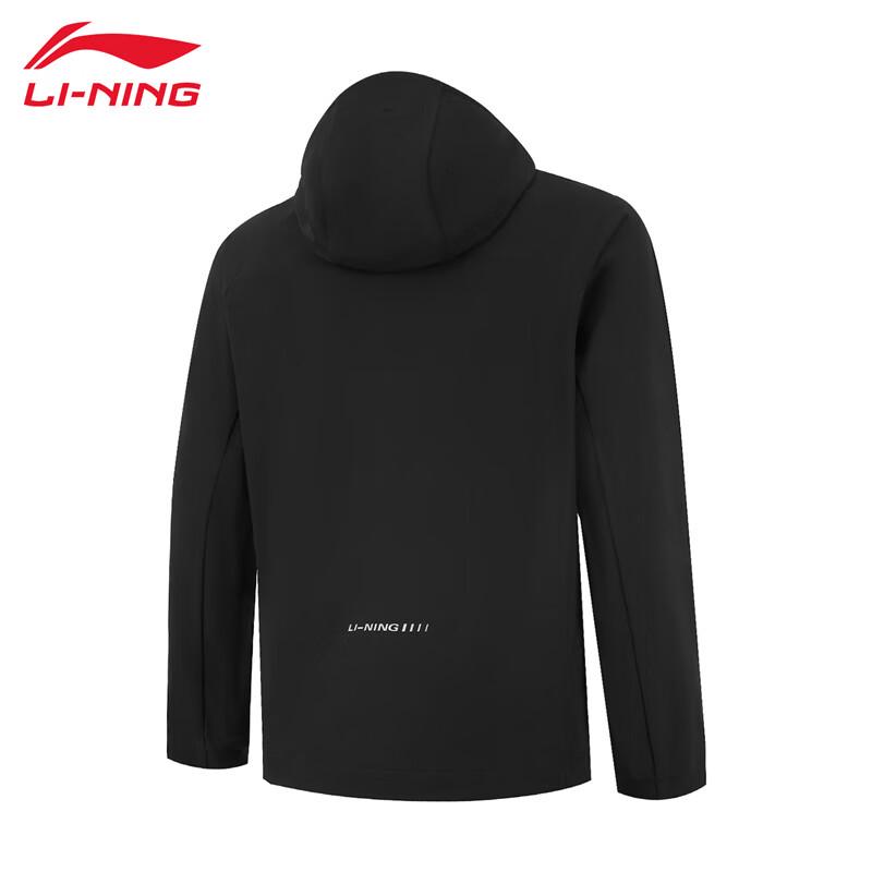 Ветровка Li-Ning для улицы