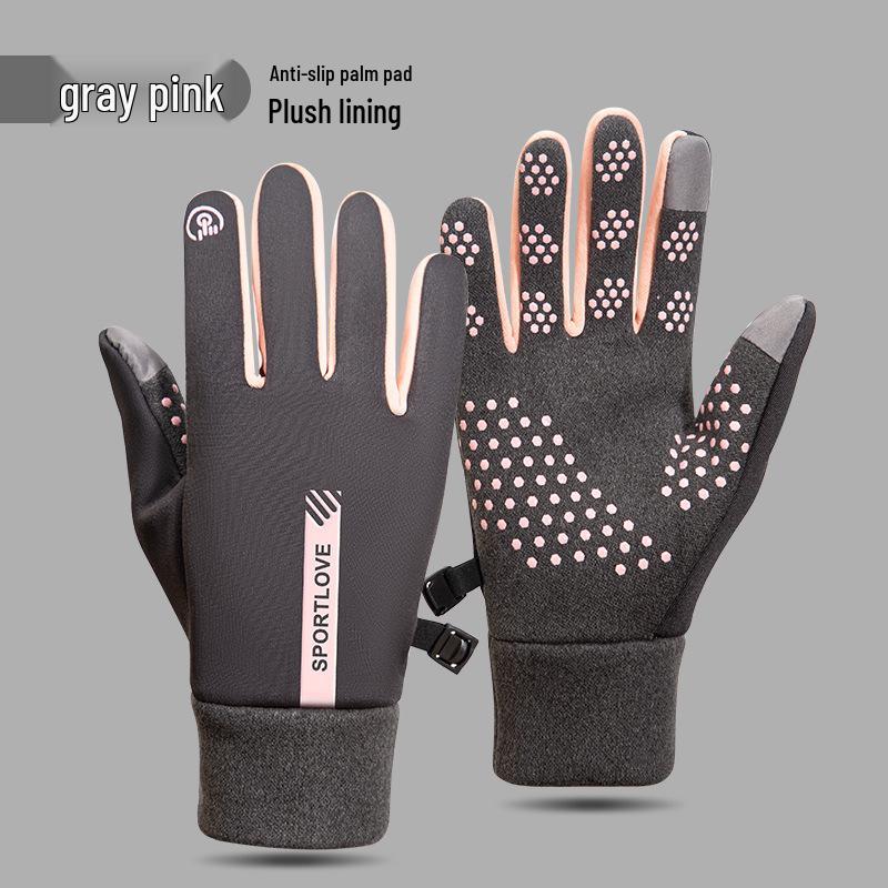 Touchscreen Windproof Waterproof Fleece-Lined Winter Cycling Gloves
