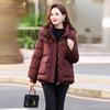 2025 New Winter Clothing Korean Version Short Cotton-padded Jacket Thickened Hooded Cotton-padded Clothing Loose Winter Cotton-padded Jacket
