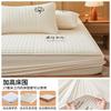 Clever New Embroidery Cotton Clip Cotton Bed Sheet, Bed Cover Protective Cover, Solid Color Pillowcase, Three Piece Bed Sheet Set