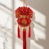 with Tassels Fu Character Hanging Pendants Traditional Chinese New Year Decor  Party Supplies
