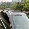 Thickened Aluminum Alloy Roof Crossbars for Changan Auchan X5