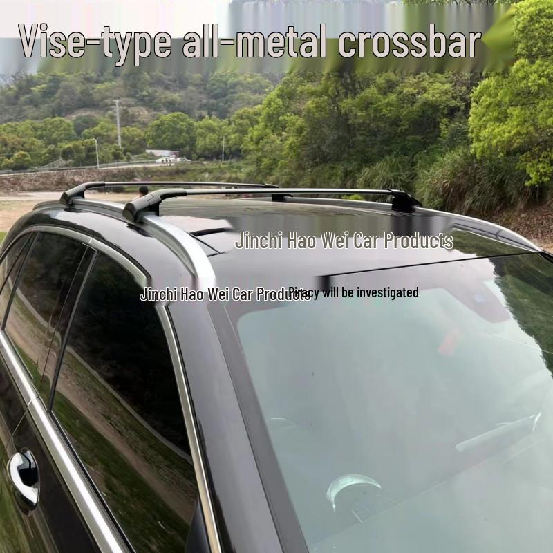 Thickened Aluminum Alloy Roof Crossbars for Changan Auchan X5