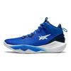 Asics Мужские кроссовки Nova Surge 2 Illusion Blue белые 1061A040-401