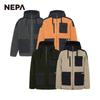  Nepa Nepa Men S lifeStyle Eco Boa стеганая куртка 7h10941