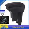 Custom Armrest Box for Myvi 2014 Models