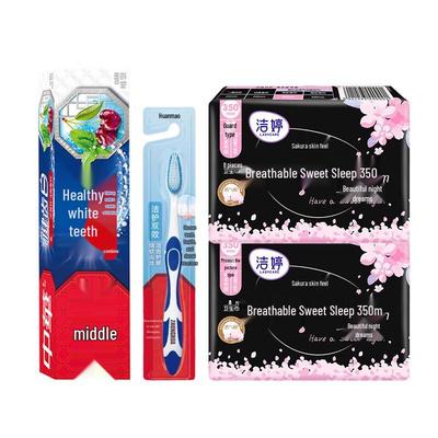Набор Zhonghua Oral Care & Jieting Hygiene