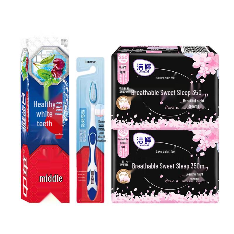 Набор Zhonghua Oral Care & Jieting Hygiene