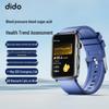 Dido R50ProMax Умный браслет для мониторинга здоровья (Китайская версия)