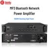 Профессиональный усилитель для системы оповещения Huidu IP-SX1000 (Китайская версия)
