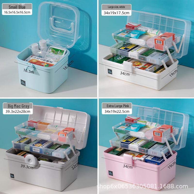 Многослойный портативный пластиковый ящик для хранения лекарств для дома и инструментов