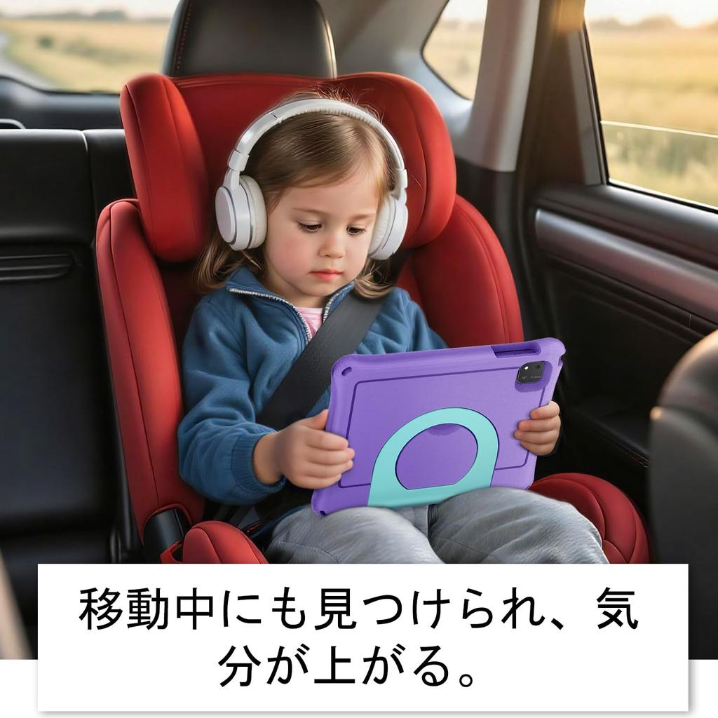 COLORROOM Kids10 Kids Kids Space YouTube Thousands of Drop Time Lightweight EVA Android Suitable for Ages Perfect As a Birthday Christmas or