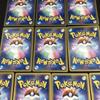 Pokémon Set Delta Ralts - Species Jynx, Smoochum, Kirlia, (10 cards) DE2