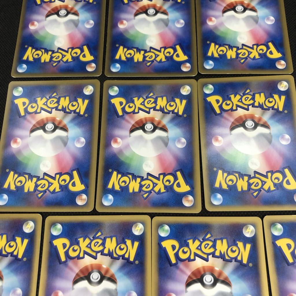 Pokémon Set Delta Ralts - Species Jynx, Smoochum, Kirlia, (10 cards) DE2