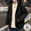 Down Jacket Men's Autumn and Winter New Trend Handsome Student Hong Kong Style Workwear Winter Wear Loose Hooded Men's Jacket