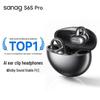 Беспроводные спортивные наушники Saina S6S Pro с открытым дизайном, на клипсах, Bluetooth