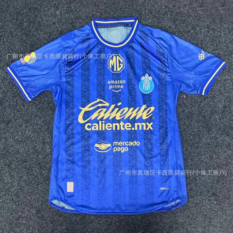 Soccer Jerseys Men Women Football Shirts Chivas Tigres Club America Cruz Azul Monterrey Short Sleeve Sports Training