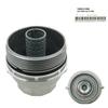 Для Toyota Lexus 15620-31060 15643-31050 Крышка корпуса масляного фильтра + Сборка пробки