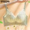 Летний дышащий бюстгальтер Женский бюстгальтер с чашечками-отверстиями, регулируемый кружевной бюстгальтер, собирающий и формирующий бюстгальтер-аксессуар, бюстгальтер без косточек